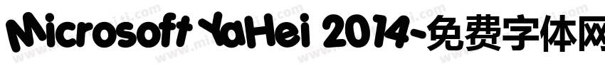 Microsoft YaHei 2014字体转换